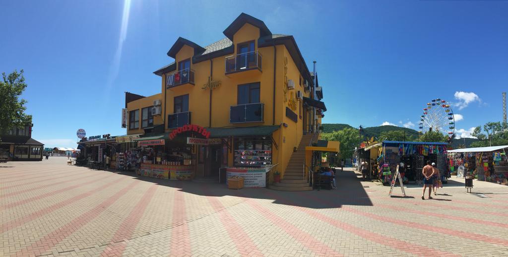 Арго архипо осиповка